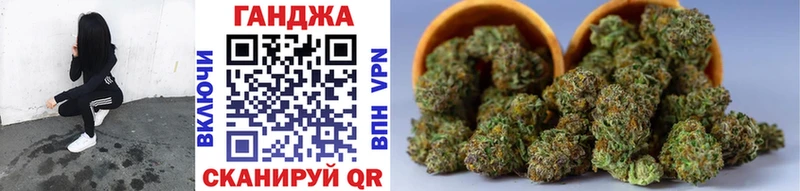 Продажа наркотиков Рязань Кокаин  Меф мяу мяу  СК  Codein  ГАШ 