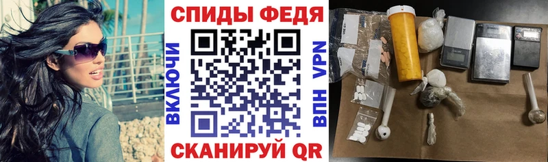 АМФЕТАМИН 98%  Рязань 