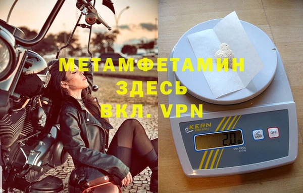 марихуана Киреевск