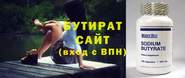 крисы Козловка