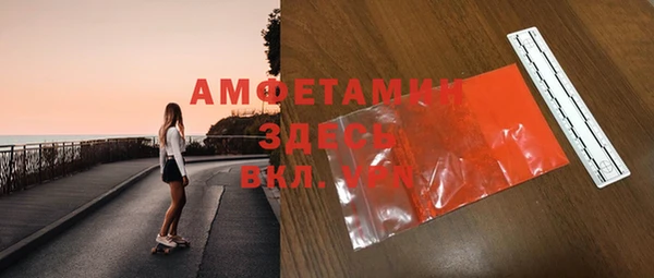 соль курить ск Кодинск