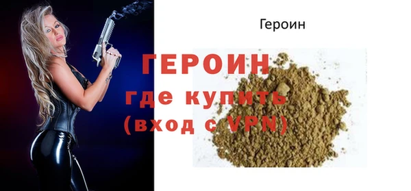 кокаин Козельск