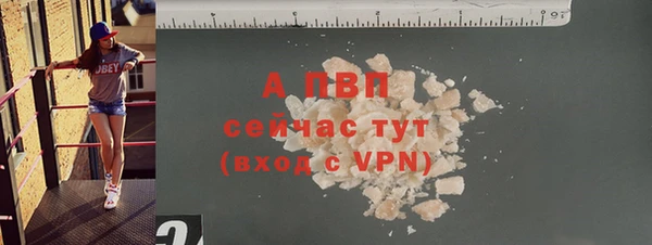круглые Шали