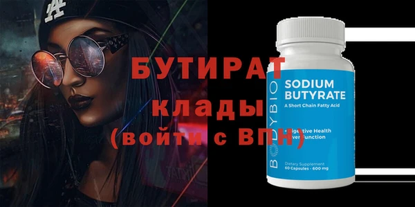 соль курить ск Кодинск