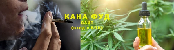 крисы Козловка
