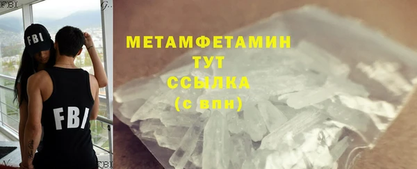 крисы Козловка