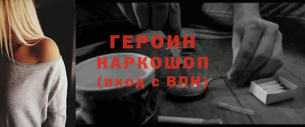 крисы Козловка