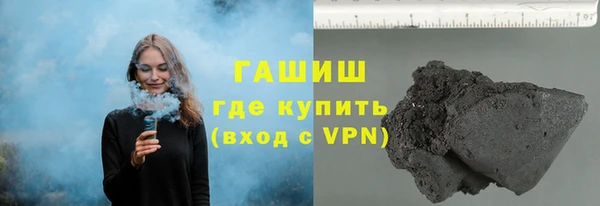 крисы Козловка