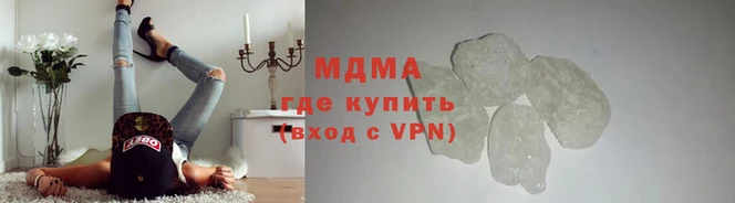 кокаин Козельск