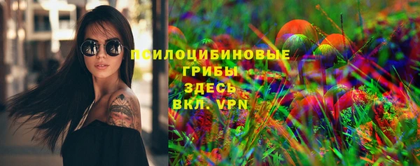 соль курить ск Кодинск