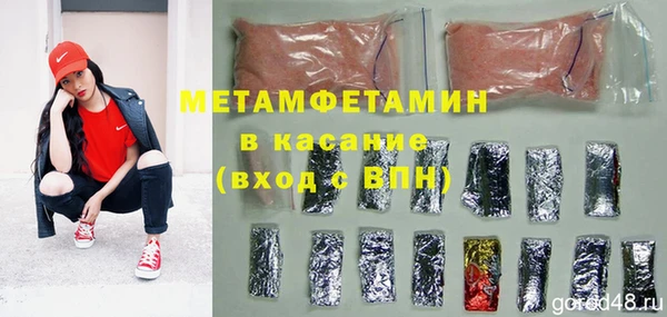 кокаин Козельск