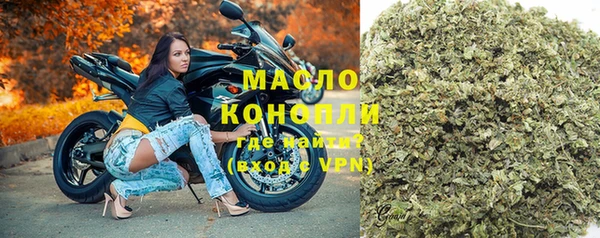 кокаин Козельск
