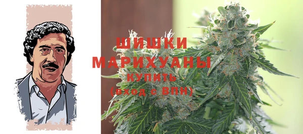 соль курить ск Кодинск
