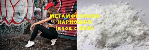 кокаин Козельск