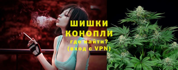 кокаин Козельск