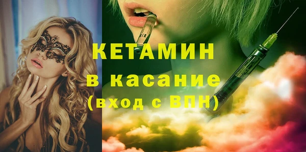 кокаин Козельск