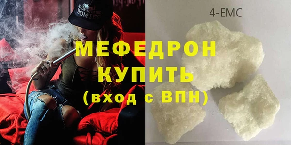PSILOCYBIN Туринск