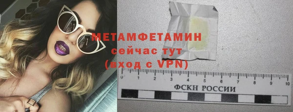 соль курить ск Кодинск