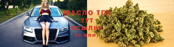 кокаин Козельск