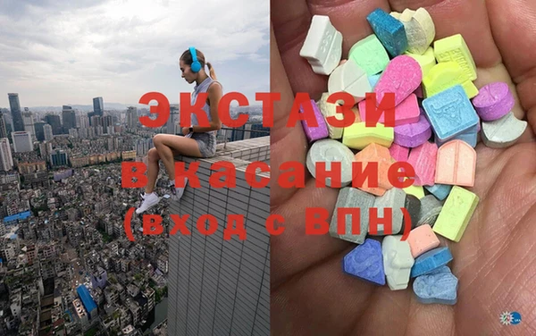 соль курить ск Кодинск