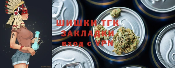 соль курить ск Кодинск