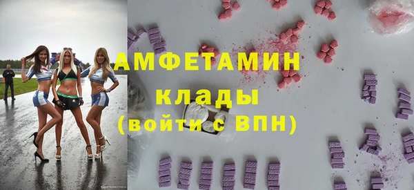 кокаин Козельск