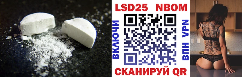 блэк спрут вход  Рязань  Лсд 25 экстази ecstasy 