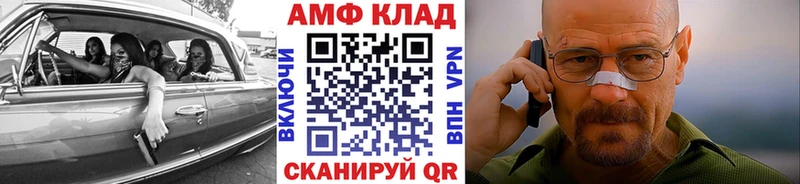 Первитин витя  Рязань 